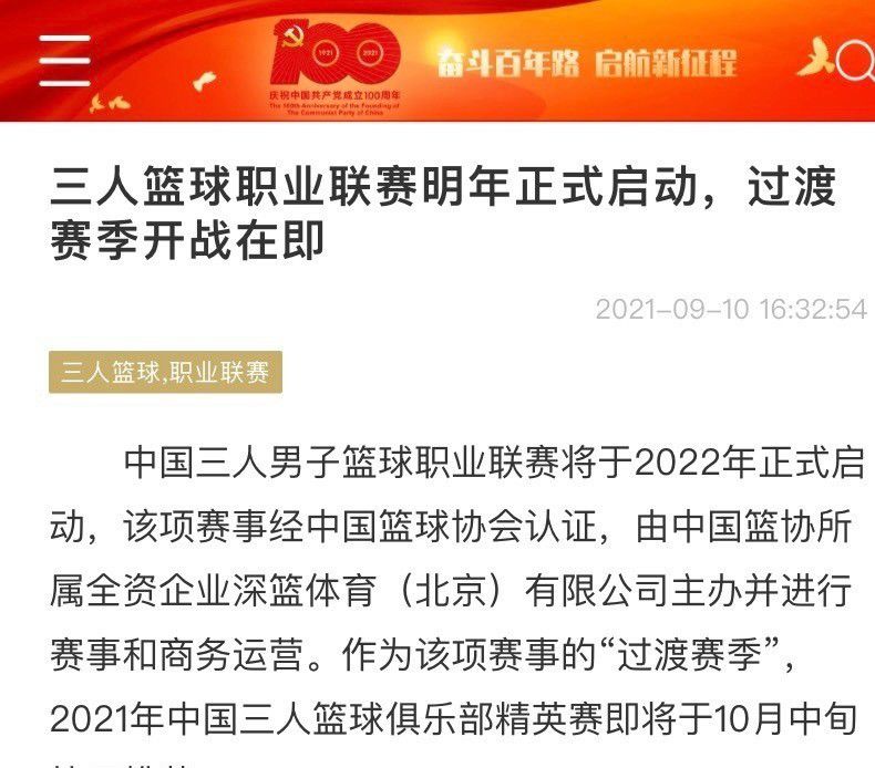 费建中顿时惊喜无比，叶辰之前的那半颗散血救心丹虽然救了自己的命，但因为自己当时身体过于虚弱的缘故，所以这药力并没有让自己感觉身体变得多轻松。